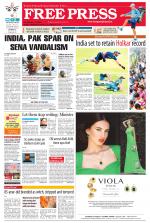 Free Press - Ujjain Epaper Edition
