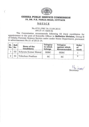 OPSC Announced Final Result for Scientific Officer Post 2015