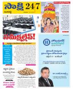 Ranga Reddy District