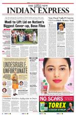 The New Indian Express-Vellore