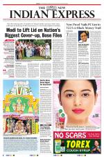 The New Indian Express-Anantapur