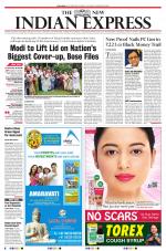 The New Indian Express-Tadepalligudem