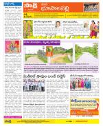 Hanamakonda Constituencies