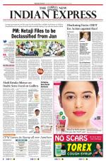 The New Indian Express-Kollam