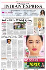 The New Indian Express-Hyderabad