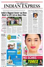 The New Indian Express-Vijayawada