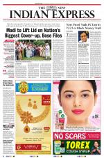 The New Indian Express-Vishakapatnam