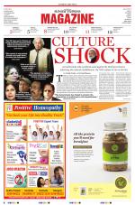 The New Sunday Express Magazine