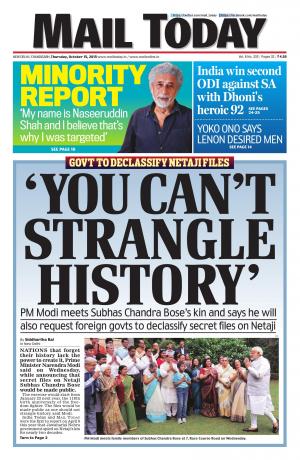 Mail Today, October 15, 2015