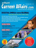 Current Affairs.com - June 2022 (E)