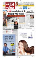 NewsToday,Jaipur