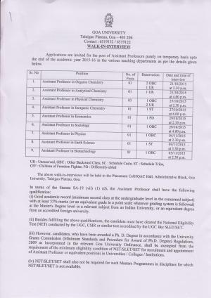 Goa University Recruitment 2015 for 13 Assistant Professor Posts 
