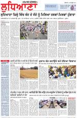 Punjabi Tribune (Ludhiana)