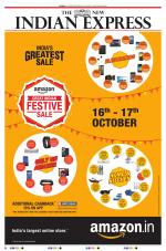 The New Indian Express-Villupuram