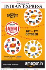 The New Indian Express-Madurai