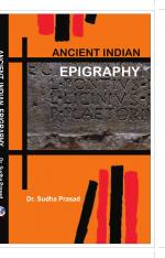 Ancient Indian Epigraphy
