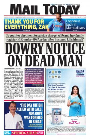 Mail Today, October 16, 2015