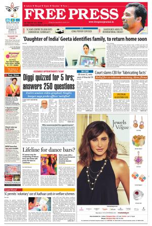 Free Press - Indore Epaper Edition