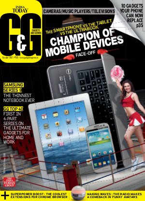 Gadgets and Gizmos- October 2012