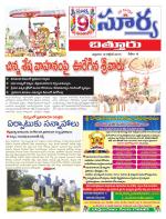 Chittoor