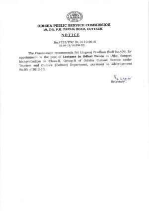 OPSC Declared Result for Lecturer (Odissi Dance) Post 2015