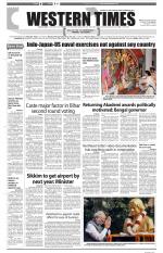 Ahmedabad English (Morn. Daily)