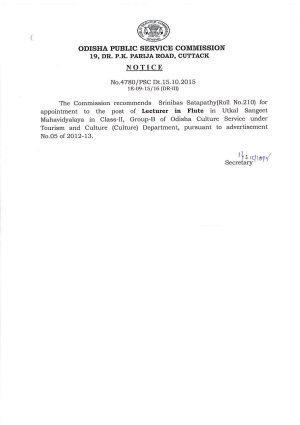OPSC Declared Result for Lecturer (Flute) Post 2015