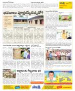 Visakhapatnam Constituencies Old