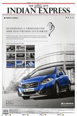The New Indian Express-Tadepalligudem