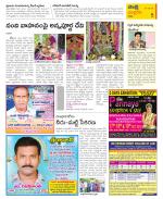 Chittoor Constituencies