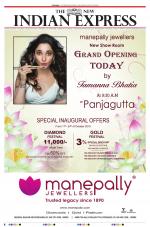 The New Indian Express-Hyderabad