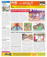 Nizamabad Constituencies