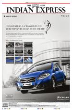 The New Indian Express-Vellore