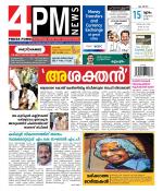 4PM News