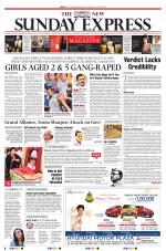 The New Indian Express-Vellore