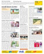 Visakhapatnam Constituencies Old