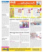 Adilabad Constituencies