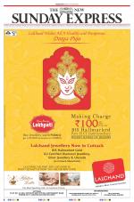 The New Indian Express-Bhubaneswar