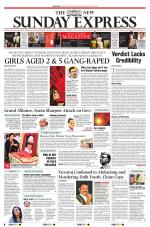 The New Indian Express-Coimbatore