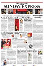 The New Indian Express-Tiruchy