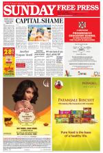 Free Press - Bhopal Epaper Edition