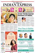 The New Indian Express-Sambalpur