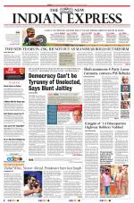 The New Indian Express-Tirunelveli