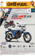 Moga/Faridkot/Muktsar : Punjabi jagran News : 19th October 2015