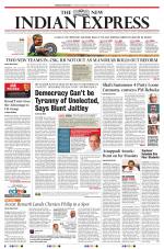 The New Indian Express-Thiruvananthapuram