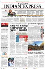 The New Indian Express-Tiruchy