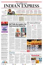 The New Indian Express-Shivamogga