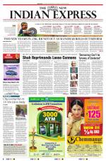 The New Indian Express-Bengaluru
