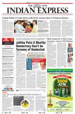 The New Indian Express-Hyderabad