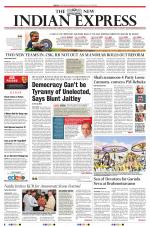 The New Indian Express-Tirupati